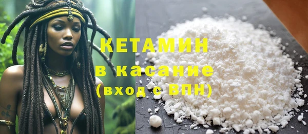 mix Балахна